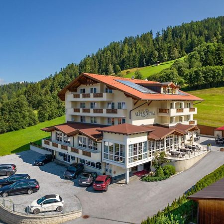 Hotel Alpen-Royal 제르젠스 외부 사진